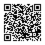 qrcode:http://college-ilesduponant.ac-rennes.fr/330