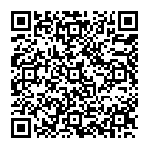 qrcode:http://college-ilesduponant.ac-rennes.fr/spip.php?rubrique248