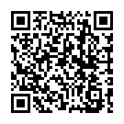 qrcode:http://college-ilesduponant.ac-rennes.fr/345