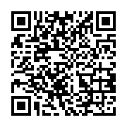 qrcode:http://college-ilesduponant.ac-rennes.fr/694