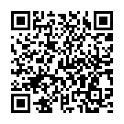 qrcode:http://college-ilesduponant.ac-rennes.fr/603