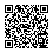 qrcode:http://college-ilesduponant.ac-rennes.fr/254