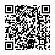 qrcode:http://college-ilesduponant.ac-rennes.fr/799