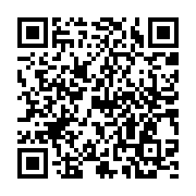 qrcode:http://college-ilesduponant.ac-rennes.fr/249
