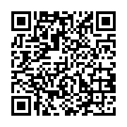 qrcode:http://college-ilesduponant.ac-rennes.fr/860