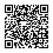 qrcode:http://college-ilesduponant.ac-rennes.fr/458