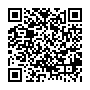 qrcode:http://college-ilesduponant.ac-rennes.fr/689