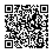 qrcode:http://college-ilesduponant.ac-rennes.fr/488