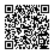 qrcode:http://college-ilesduponant.ac-rennes.fr/730