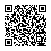 qrcode:http://college-ilesduponant.ac-rennes.fr/350