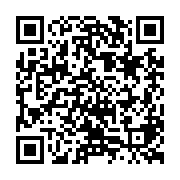 qrcode:http://college-ilesduponant.ac-rennes.fr/824