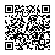 qrcode:http://college-ilesduponant.ac-rennes.fr/810