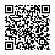 qrcode:http://college-ilesduponant.ac-rennes.fr/666