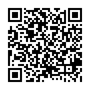 qrcode:http://college-ilesduponant.ac-rennes.fr/291