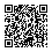 qrcode:http://college-ilesduponant.ac-rennes.fr/775