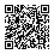 qrcode:http://college-ilesduponant.ac-rennes.fr/8