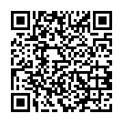 qrcode:http://college-ilesduponant.ac-rennes.fr/663
