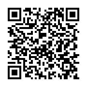 qrcode:http://college-ilesduponant.ac-rennes.fr/662