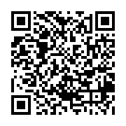 qrcode:http://college-ilesduponant.ac-rennes.fr/639