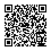 qrcode:http://college-ilesduponant.ac-rennes.fr/667