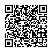 qrcode:http://college-ilesduponant.ac-rennes.fr/570