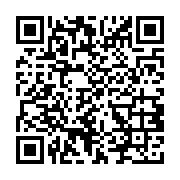 qrcode:http://college-ilesduponant.ac-rennes.fr/655