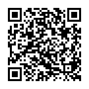 qrcode:http://college-ilesduponant.ac-rennes.fr/736