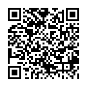 qrcode:http://college-ilesduponant.ac-rennes.fr/645