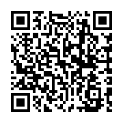 qrcode:http://college-ilesduponant.ac-rennes.fr/672