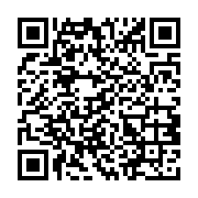 qrcode:http://college-ilesduponant.ac-rennes.fr/606