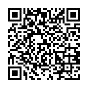 qrcode:http://college-ilesduponant.ac-rennes.fr/650
