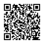 qrcode:http://college-ilesduponant.ac-rennes.fr/833
