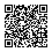qrcode:http://college-ilesduponant.ac-rennes.fr/104