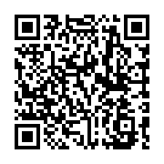 qrcode:http://college-ilesduponant.ac-rennes.fr/562