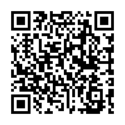 qrcode:http://college-ilesduponant.ac-rennes.fr/575