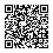 qrcode:http://college-ilesduponant.ac-rennes.fr/858