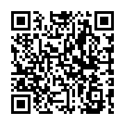 qrcode:http://college-ilesduponant.ac-rennes.fr/726