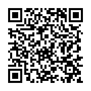 qrcode:http://college-ilesduponant.ac-rennes.fr/863
