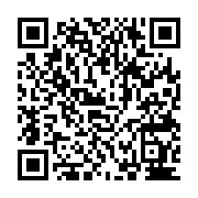 qrcode:http://college-ilesduponant.ac-rennes.fr/594
