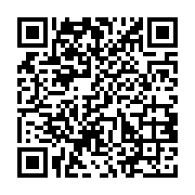 qrcode:http://college-ilesduponant.ac-rennes.fr/400