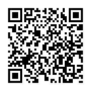 qrcode:http://college-ilesduponant.ac-rennes.fr/699