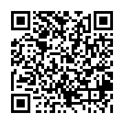 qrcode:http://college-ilesduponant.ac-rennes.fr/259