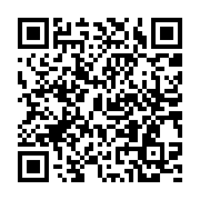 qrcode:http://college-ilesduponant.ac-rennes.fr/682
