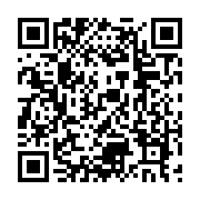 qrcode:http://college-ilesduponant.ac-rennes.fr/755