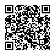 qrcode:http://college-ilesduponant.ac-rennes.fr/820