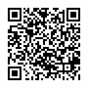 qrcode:http://college-ilesduponant.ac-rennes.fr/807