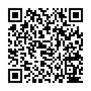 qrcode:http://college-ilesduponant.ac-rennes.fr/630