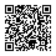 qrcode:http://college-ilesduponant.ac-rennes.fr/690