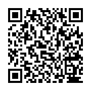 qrcode:http://college-ilesduponant.ac-rennes.fr/697
