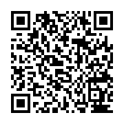 qrcode:http://college-ilesduponant.ac-rennes.fr/841